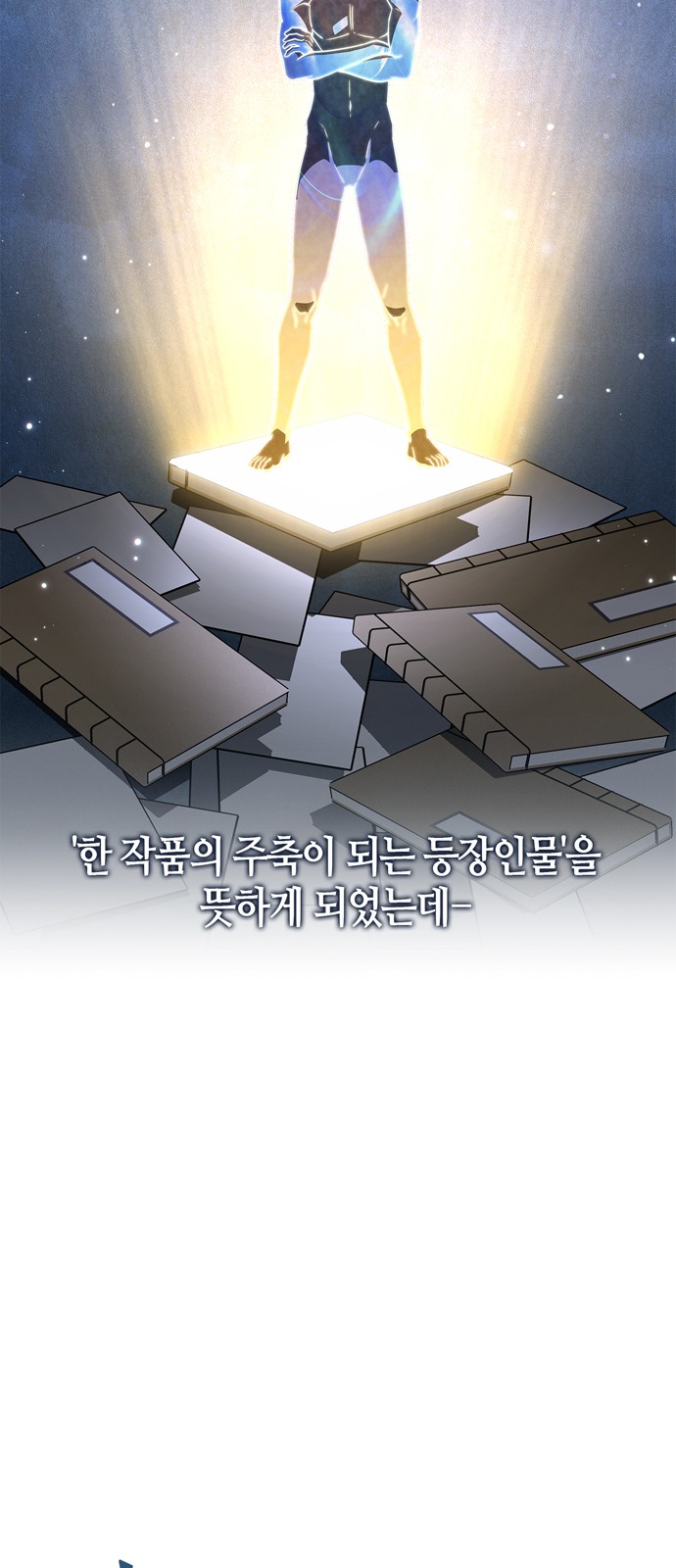 3 페이지