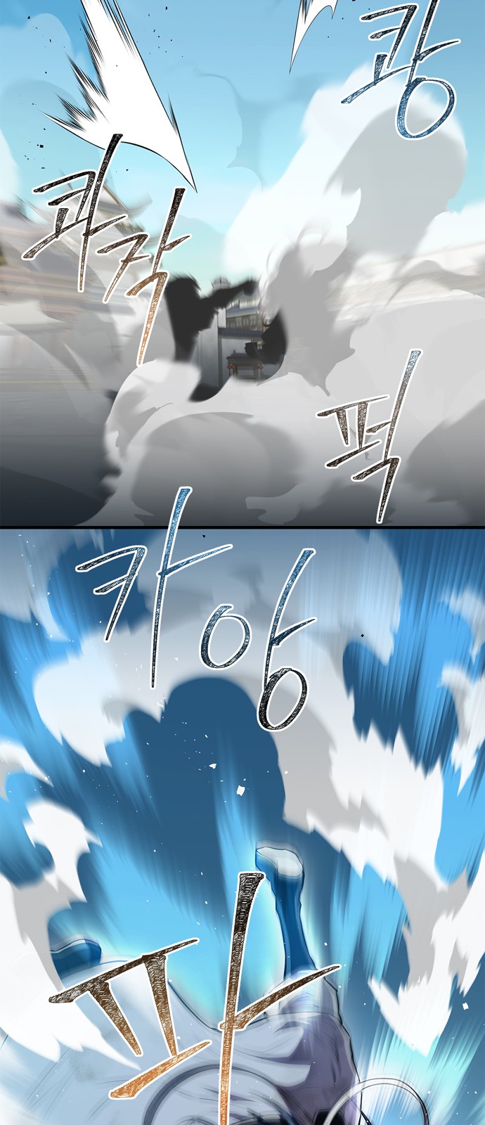 52 페이지