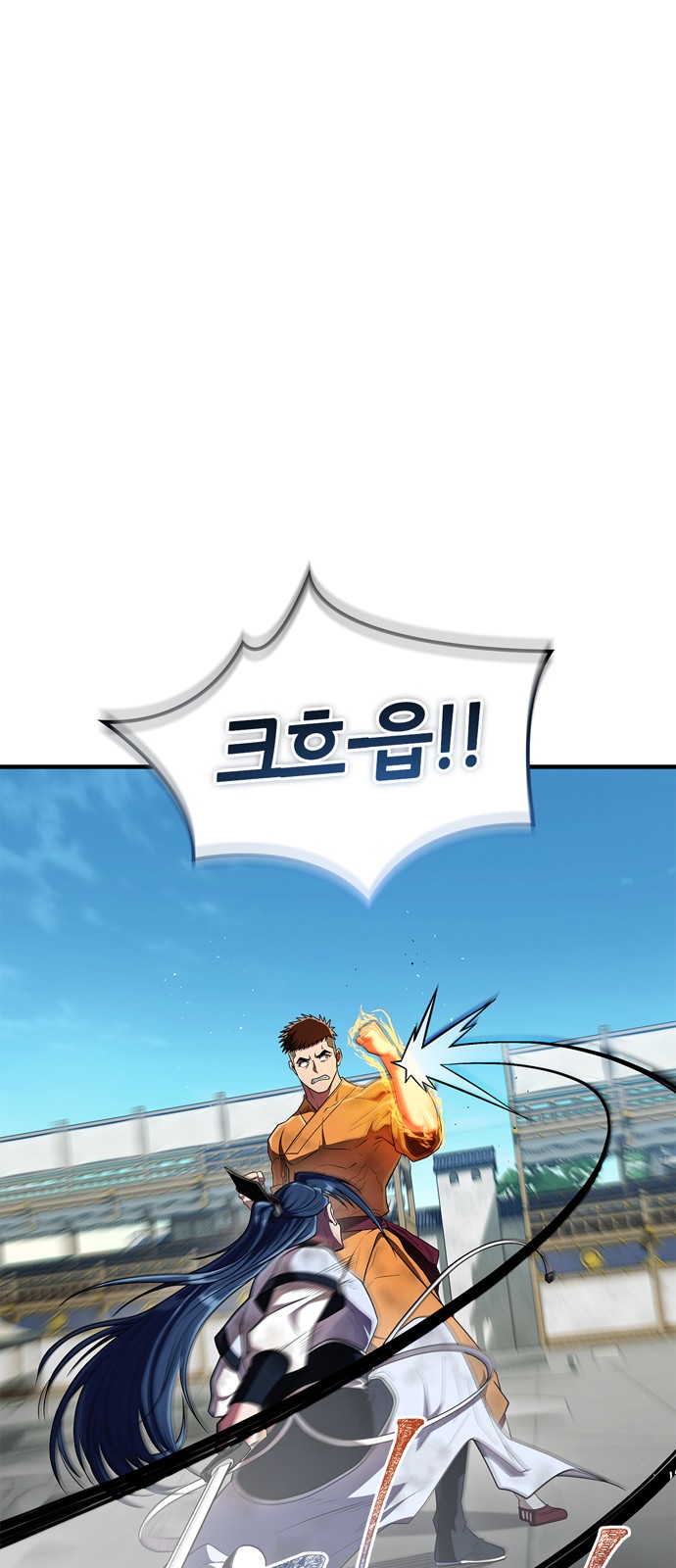 64 페이지