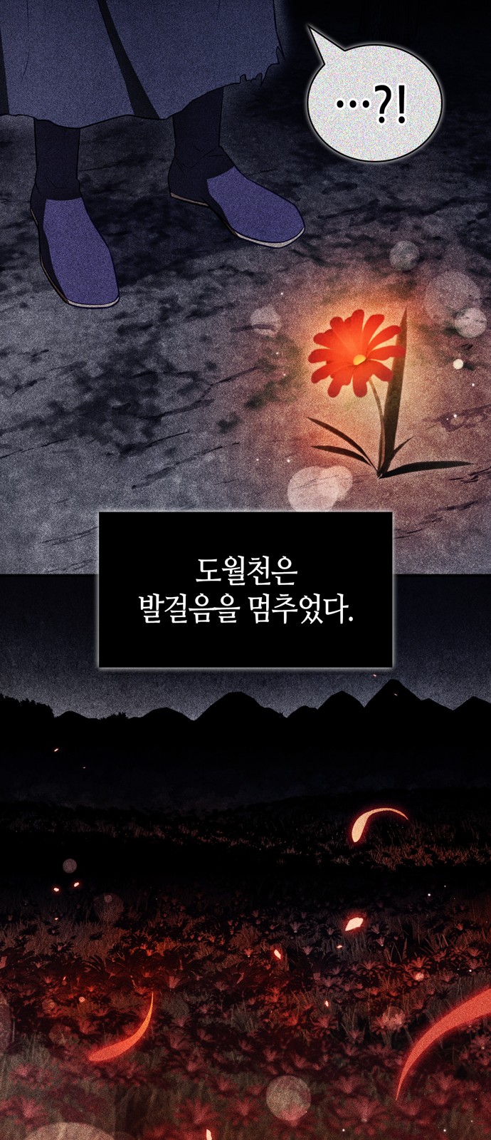 60 페이지