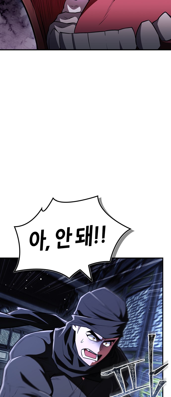 47 페이지