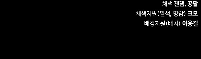 103 페이지