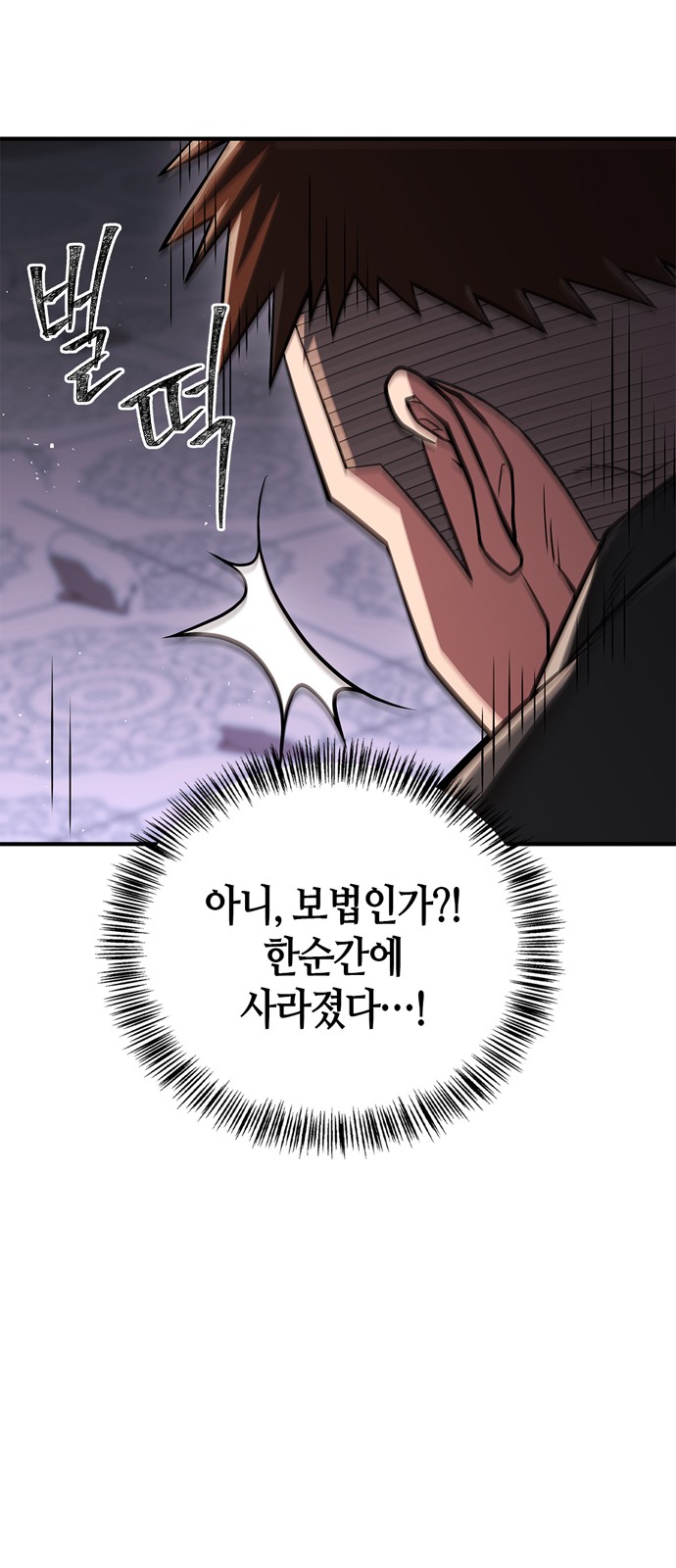 63 페이지