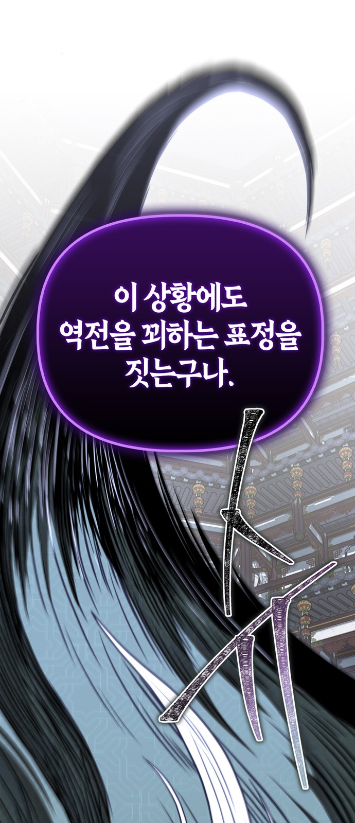96 페이지
