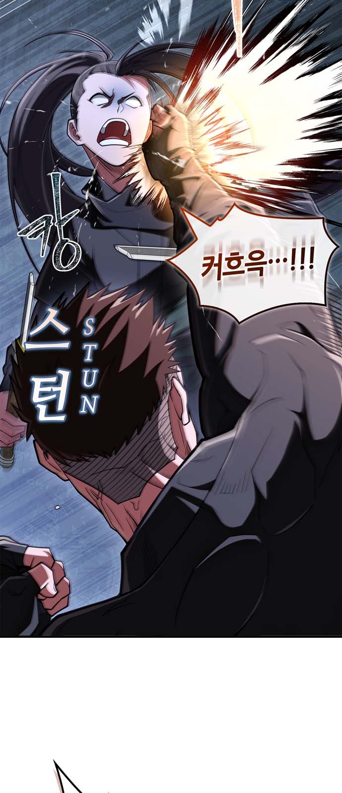 16 페이지