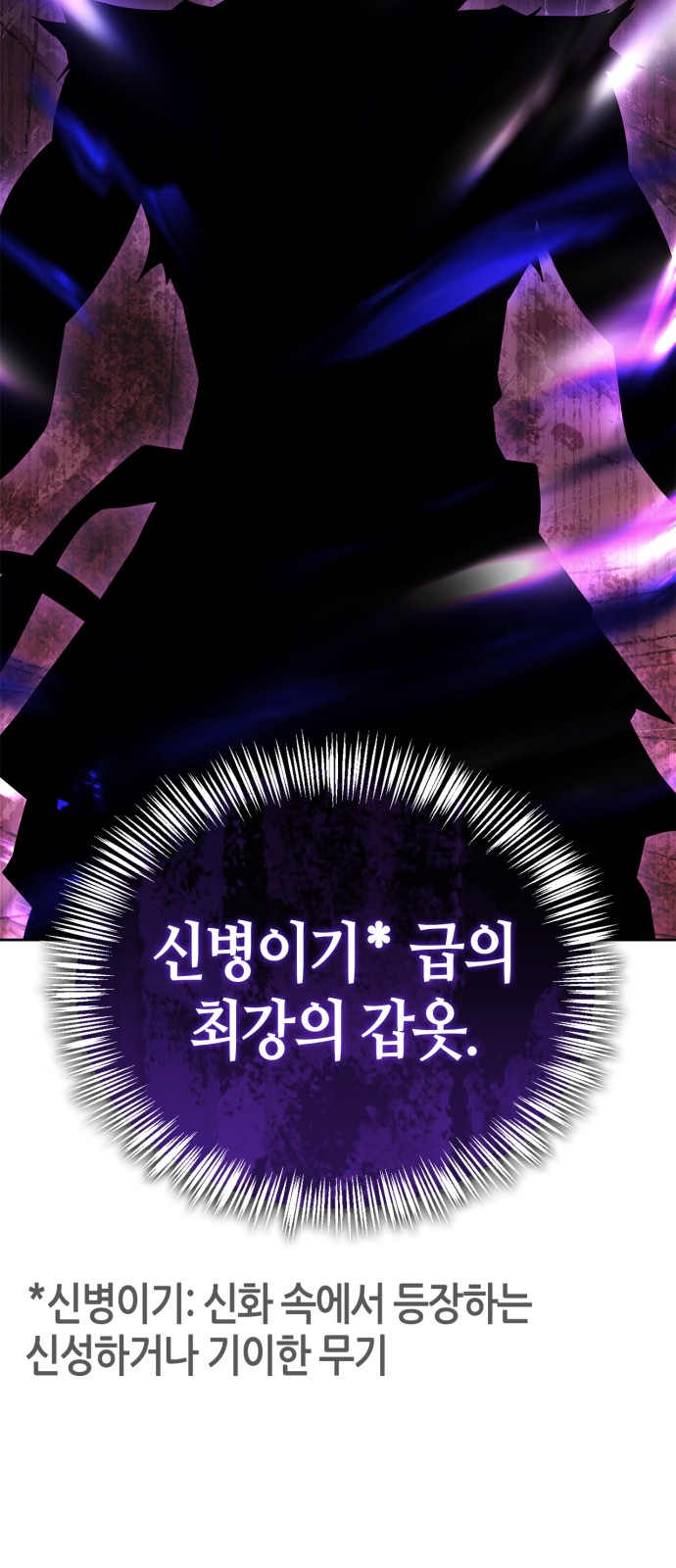 100 페이지