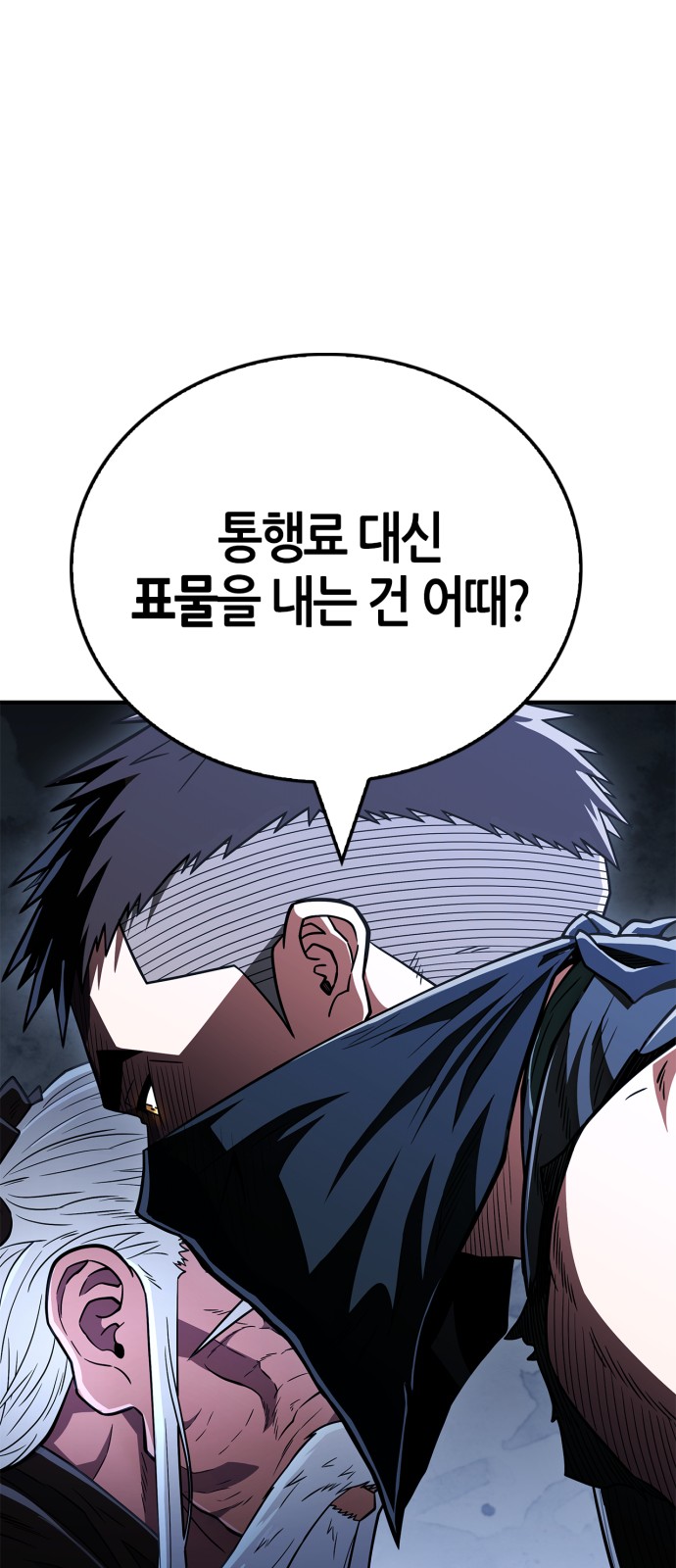 32 페이지