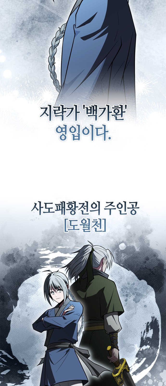 75 페이지