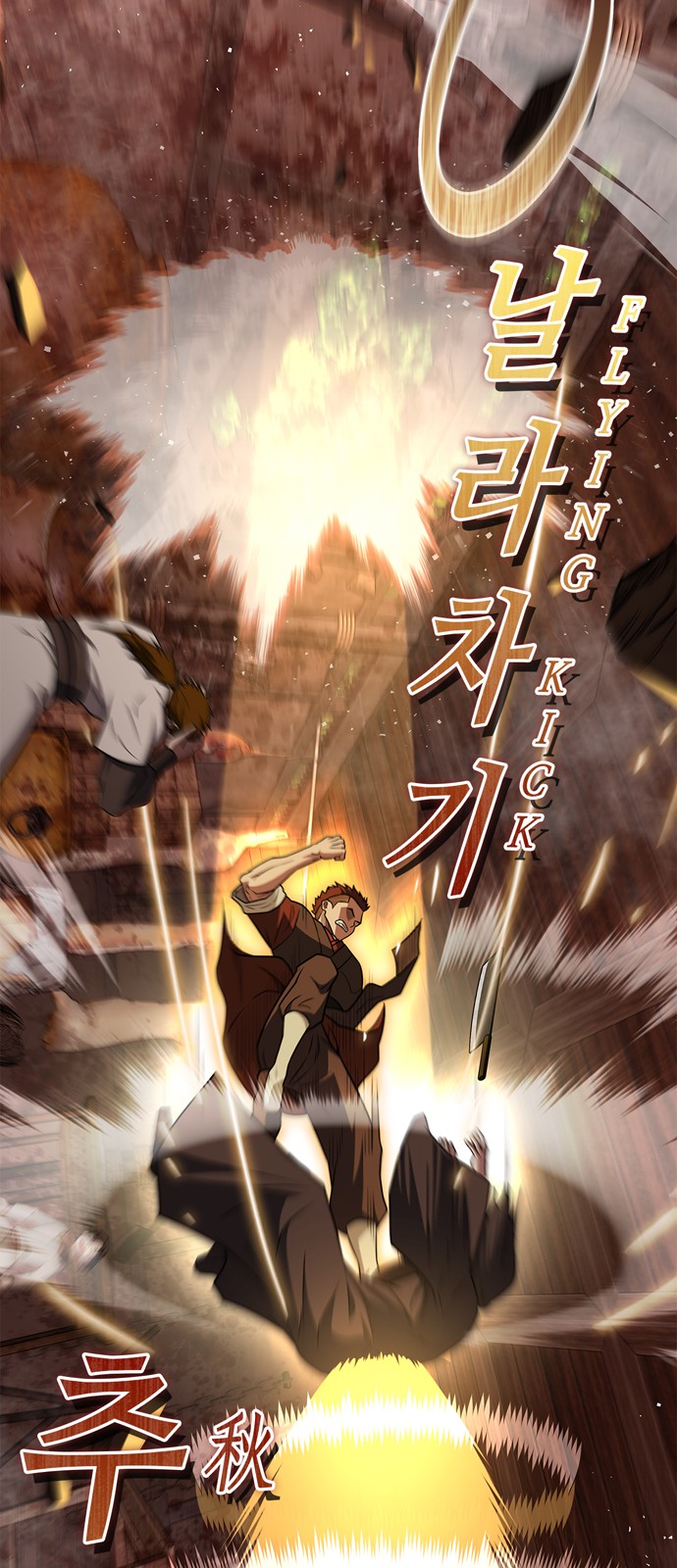 45 페이지