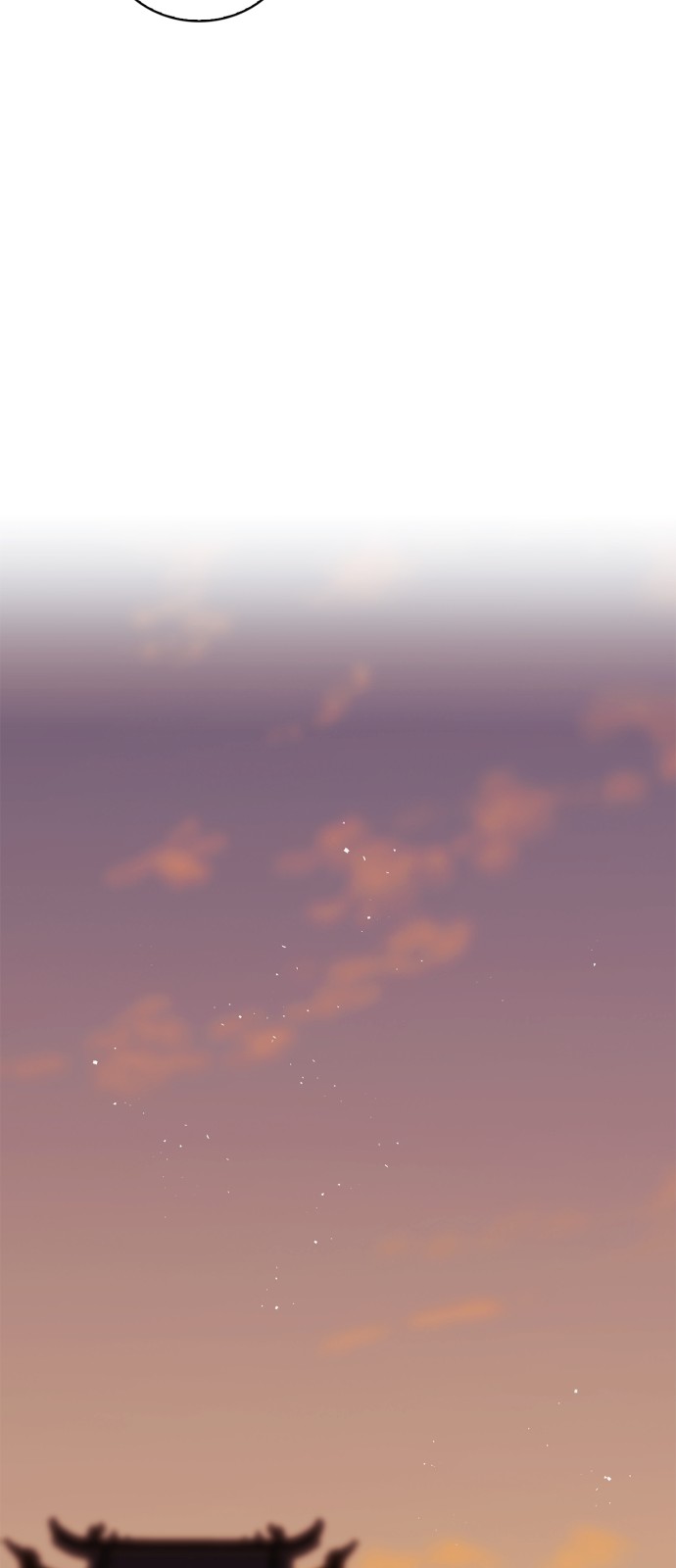 93 페이지