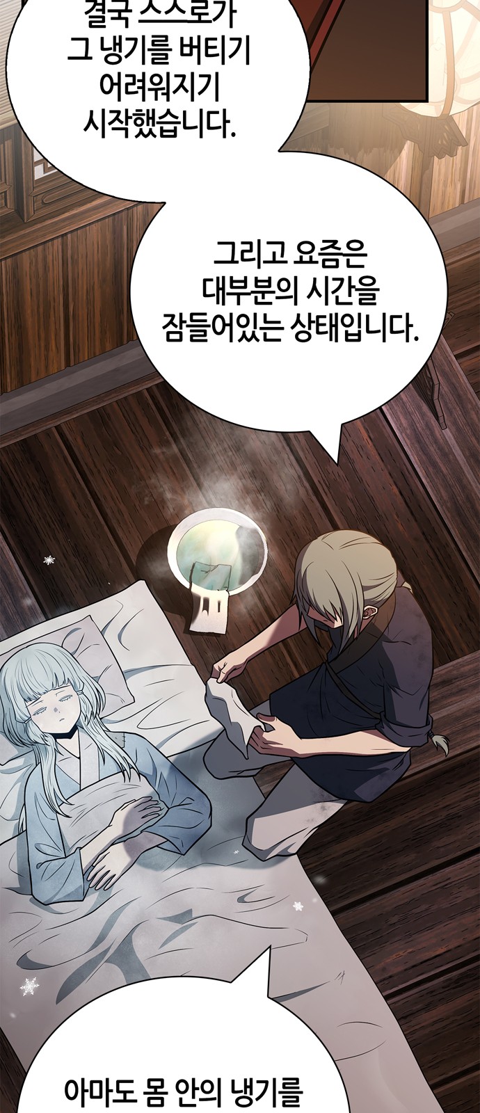 10 페이지