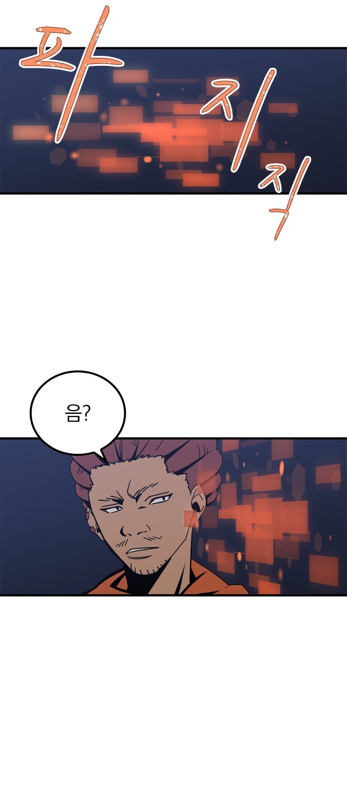 156 페이지