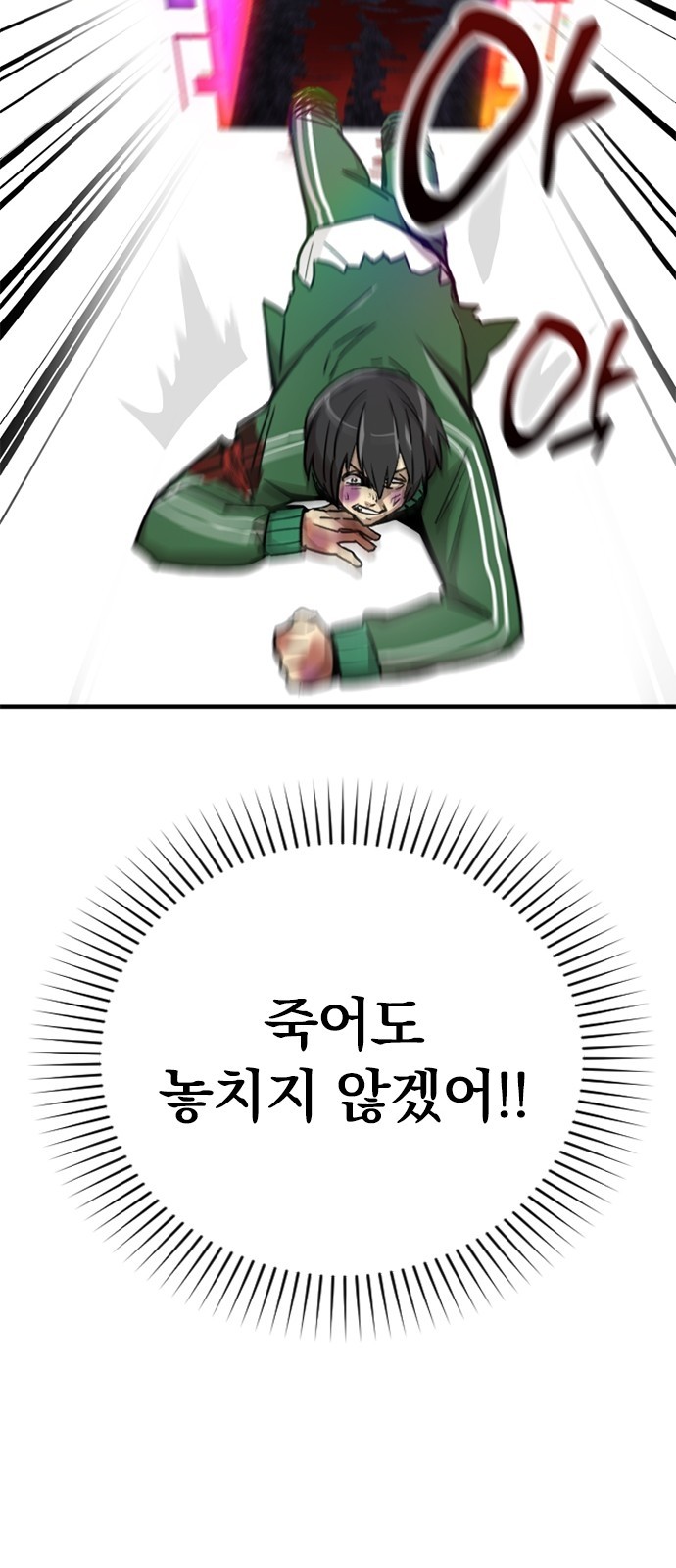 187 페이지