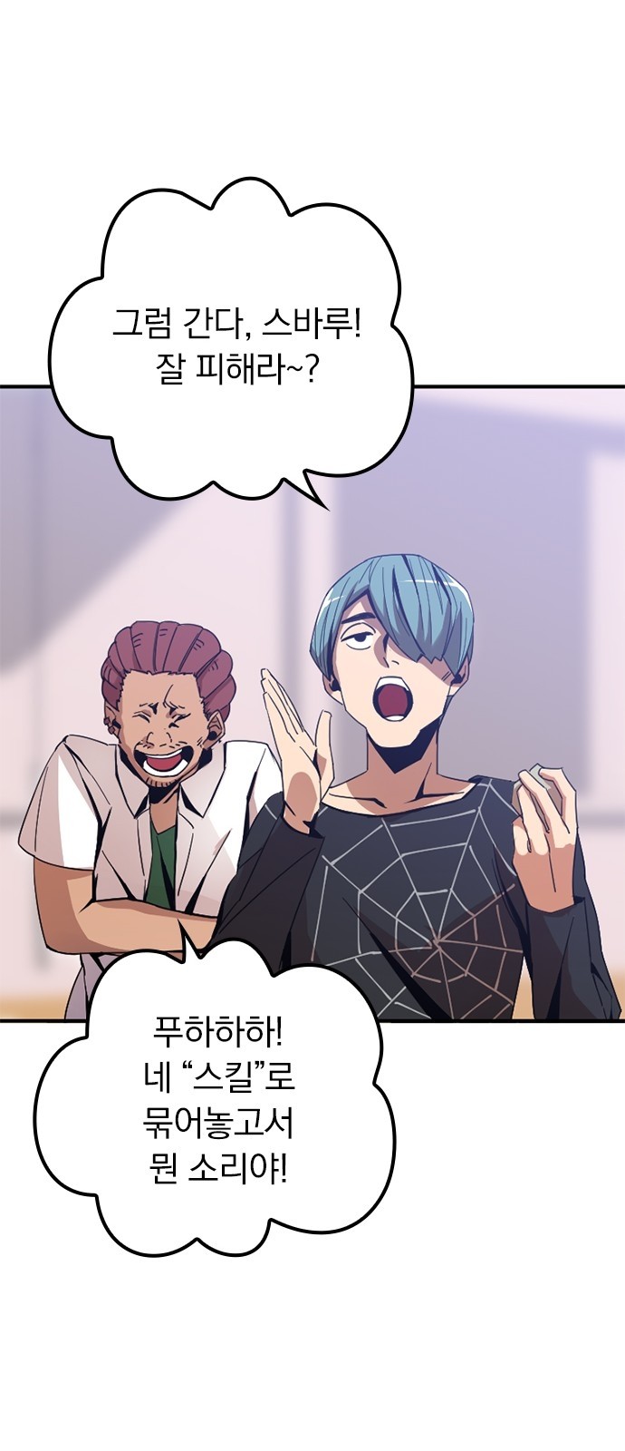 63 페이지
