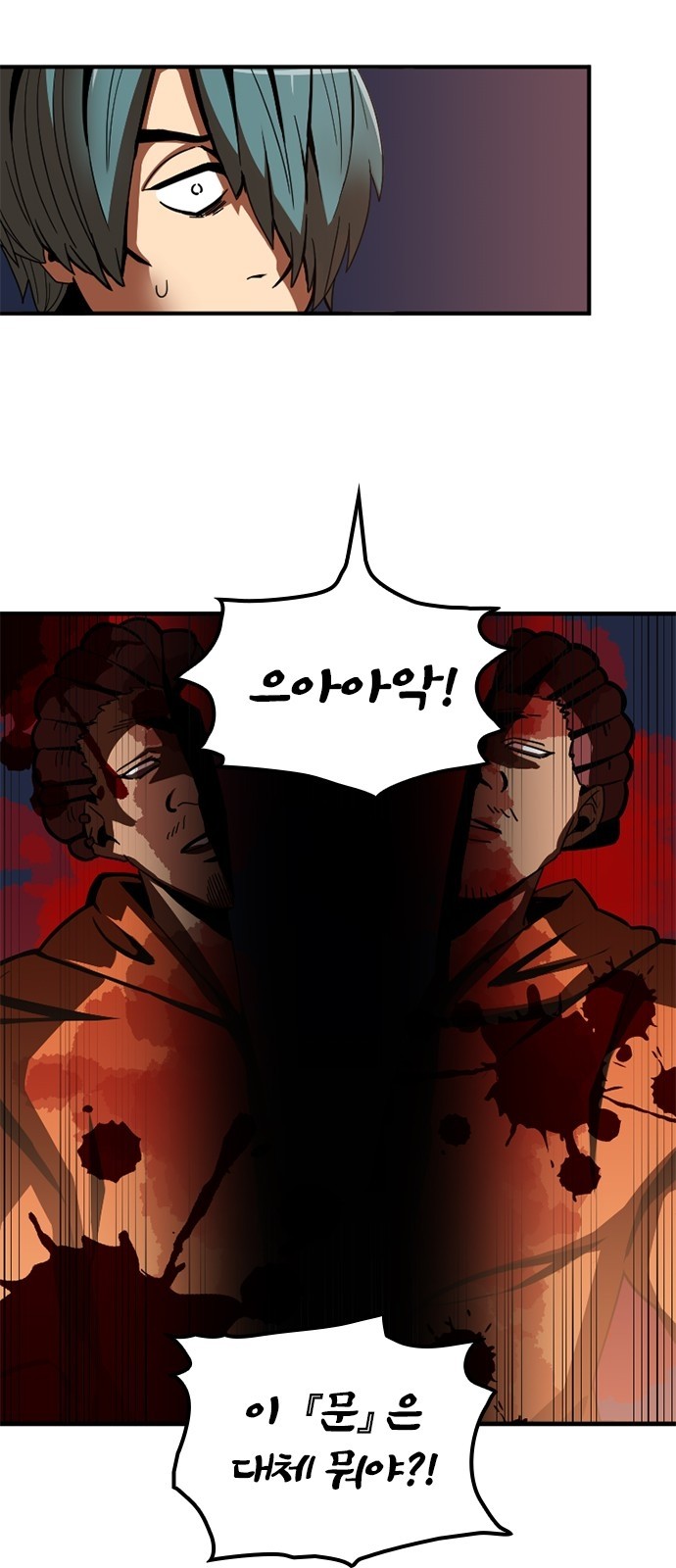 161 페이지