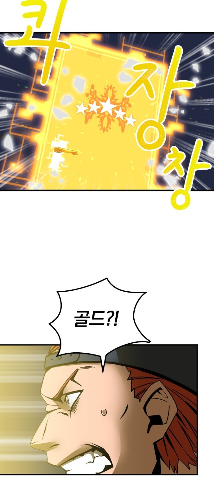 165 페이지