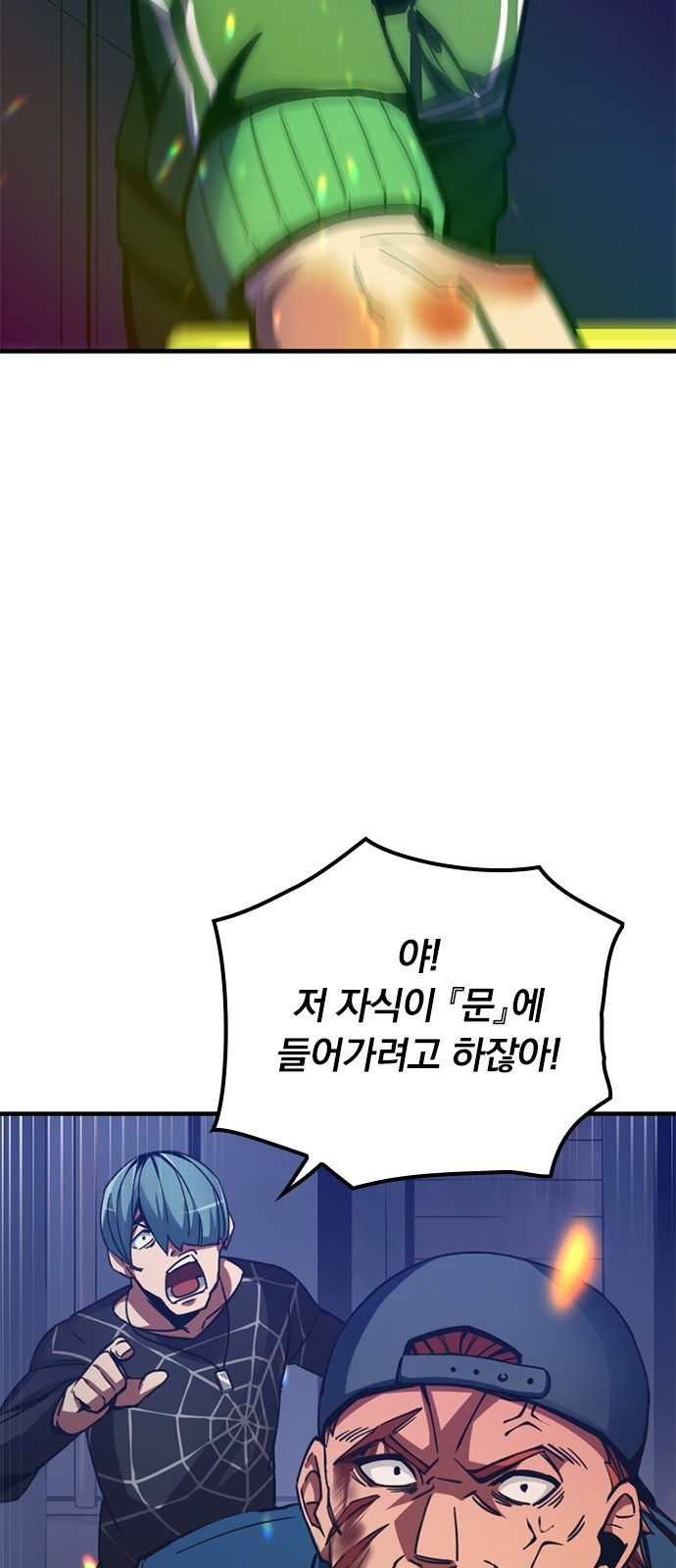 176 페이지