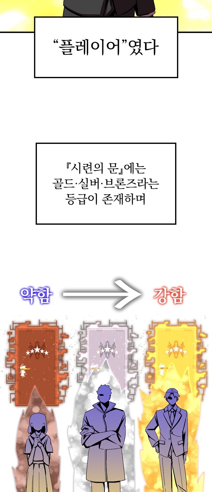 37 페이지