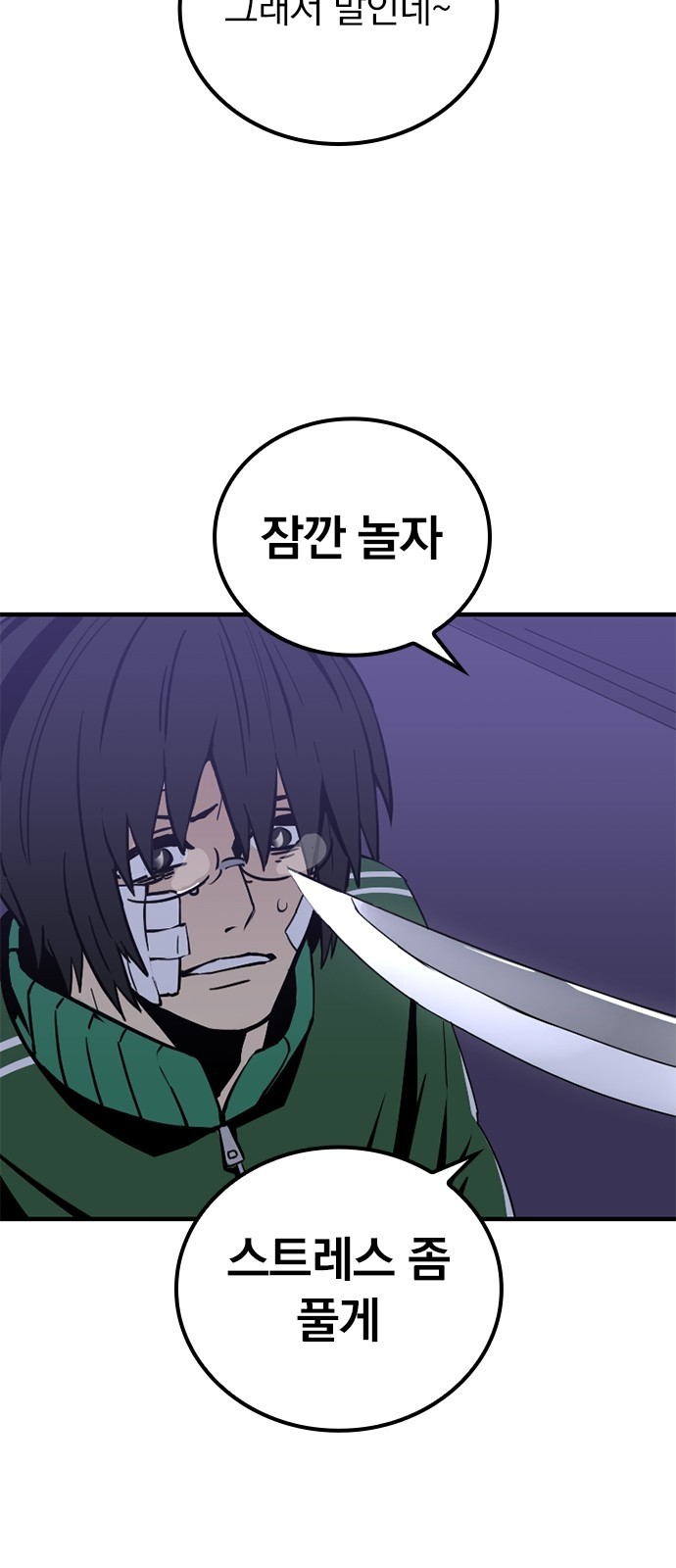 130 페이지