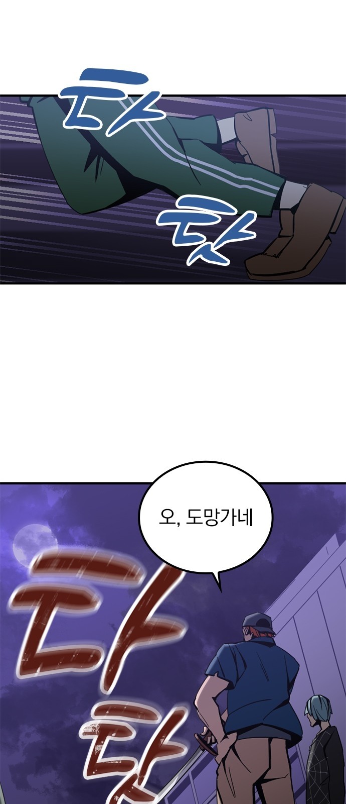 131 페이지