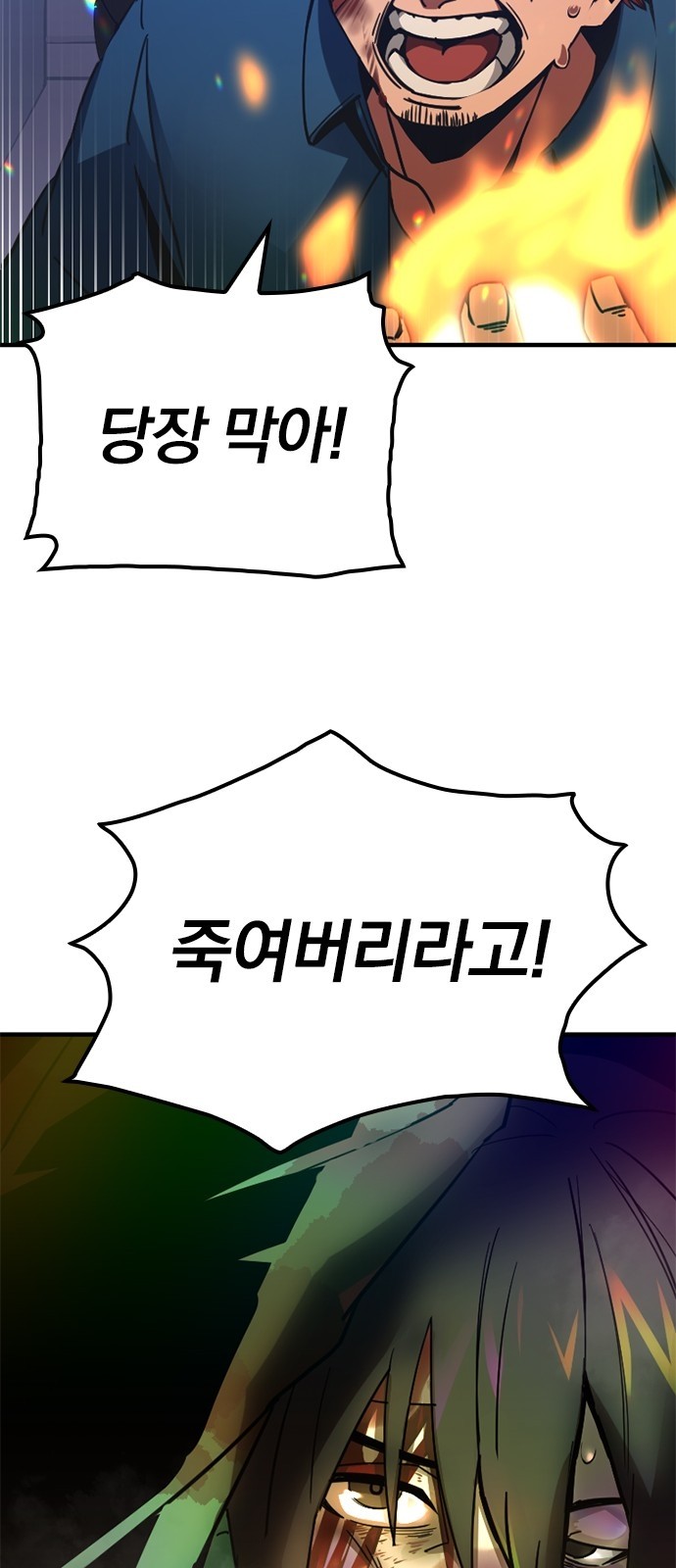 177 페이지