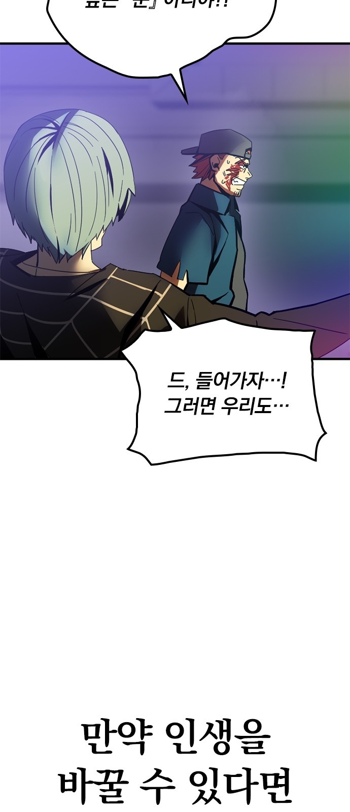171 페이지
