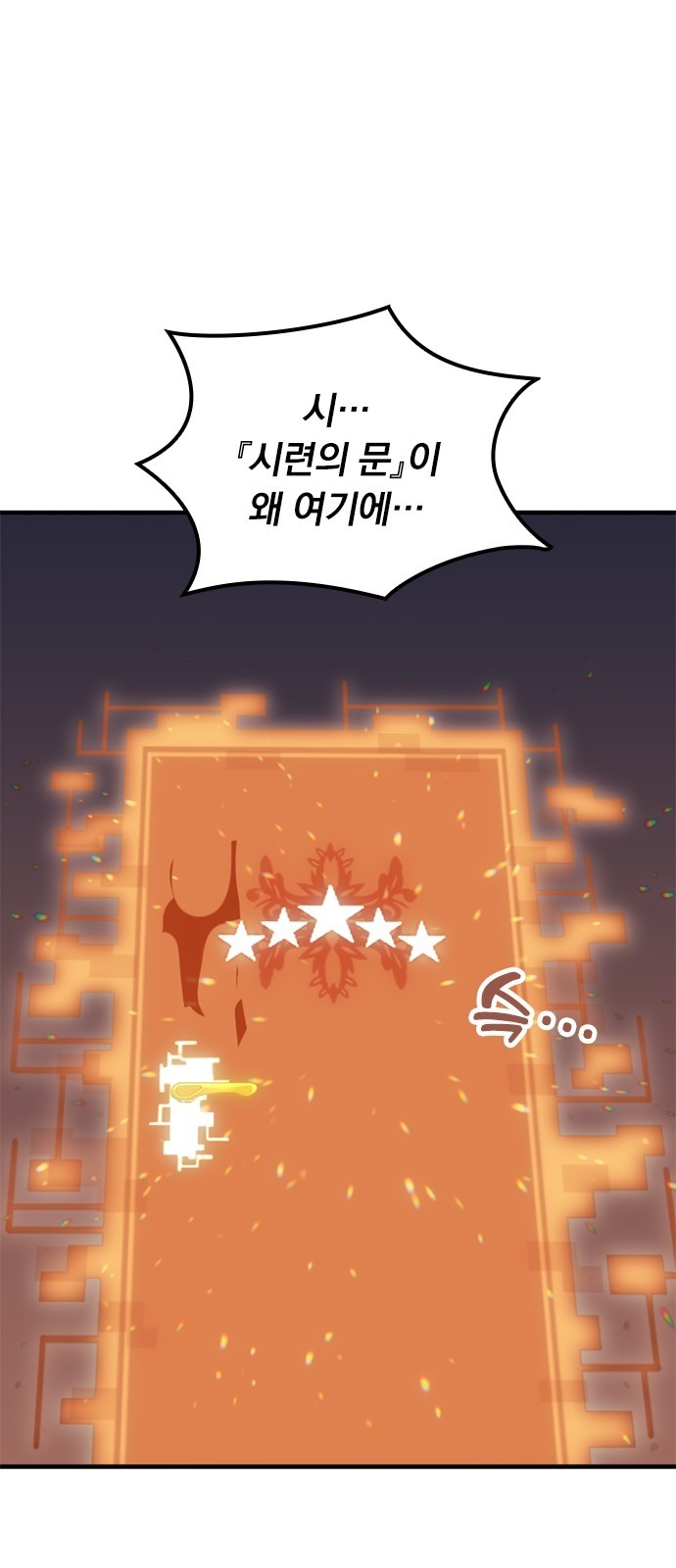 162 페이지