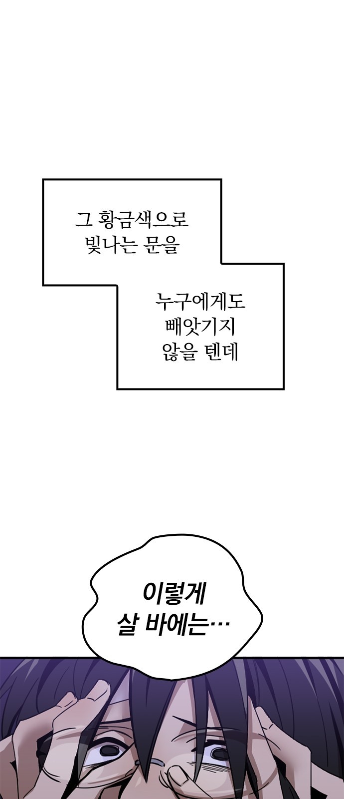 125 페이지