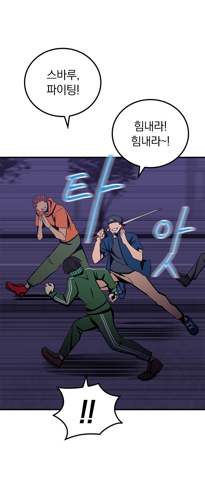 135 페이지