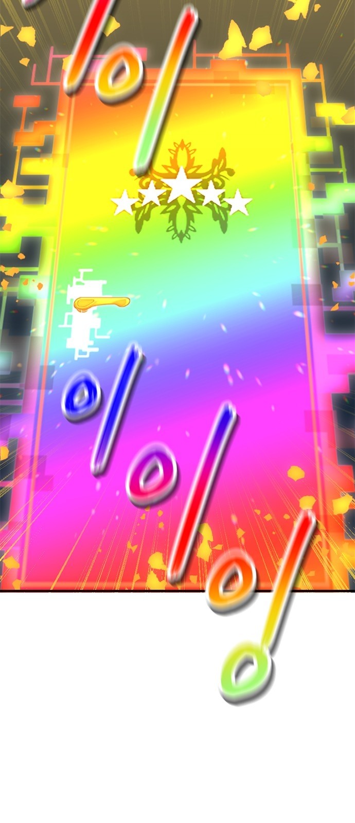 169 페이지