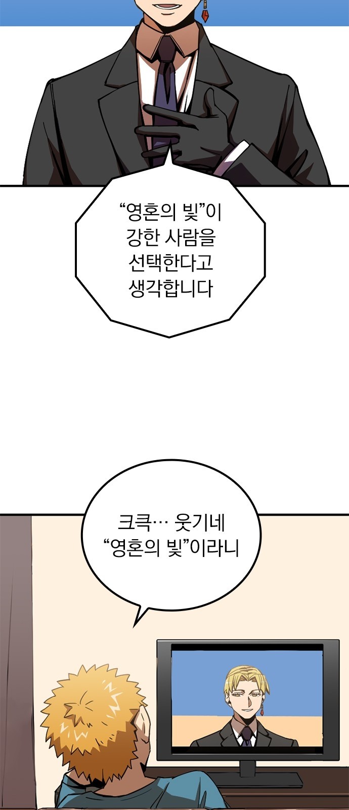 41 페이지