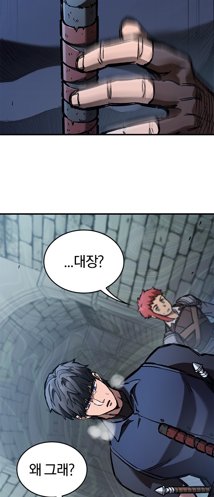 18 페이지