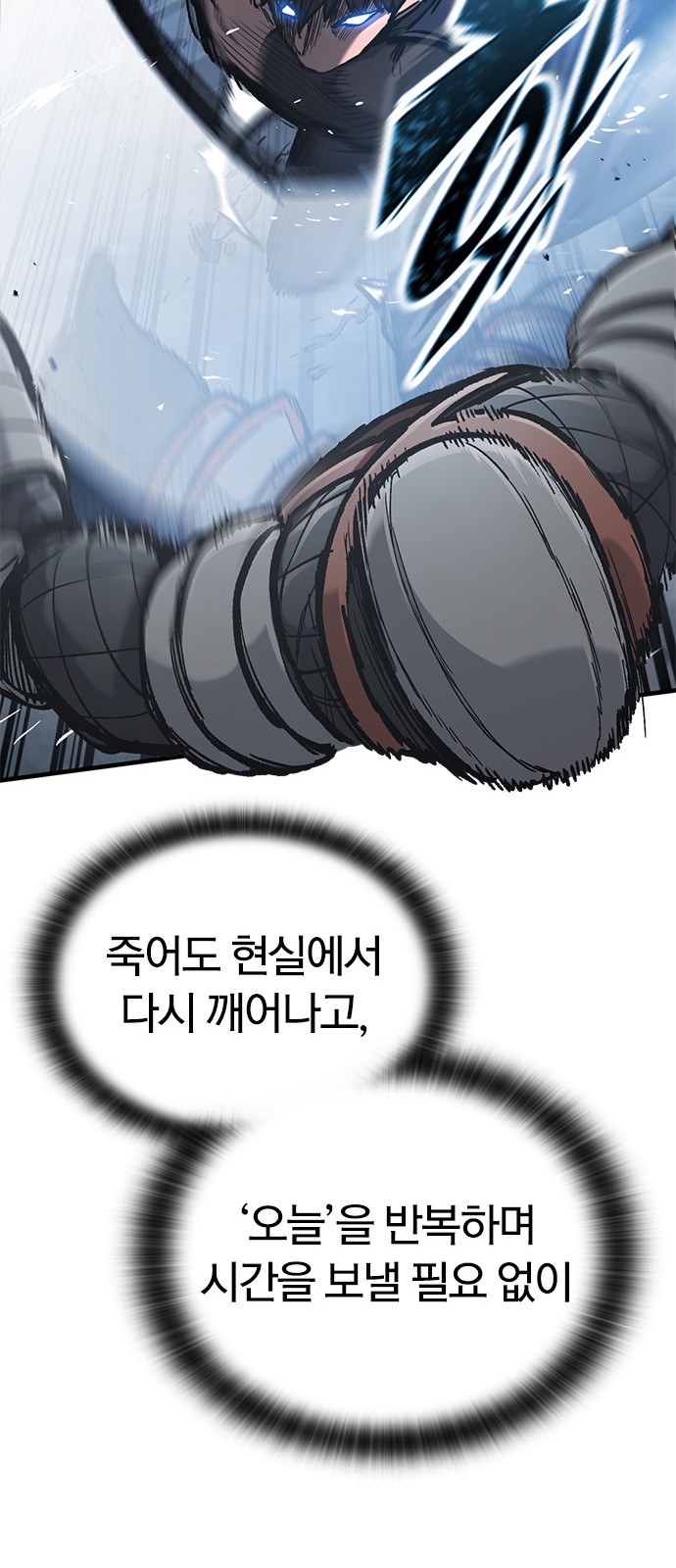 60 페이지
