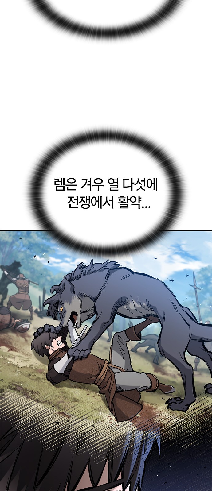 41 페이지