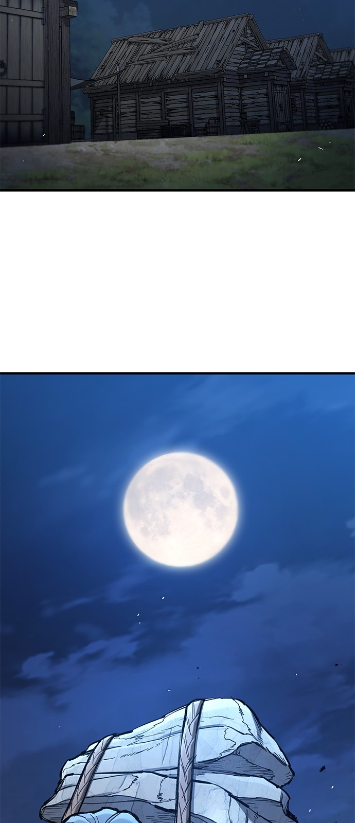 79 페이지