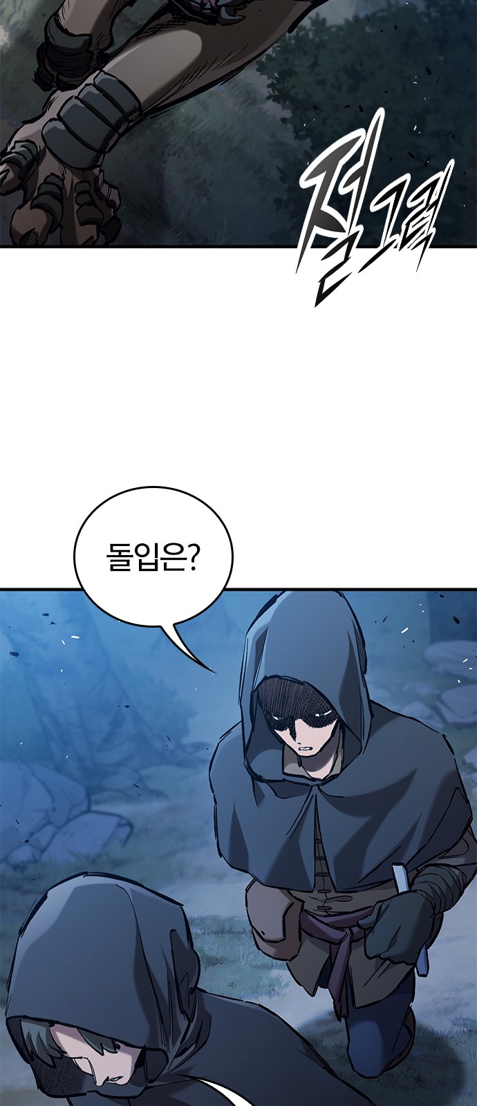 21 페이지