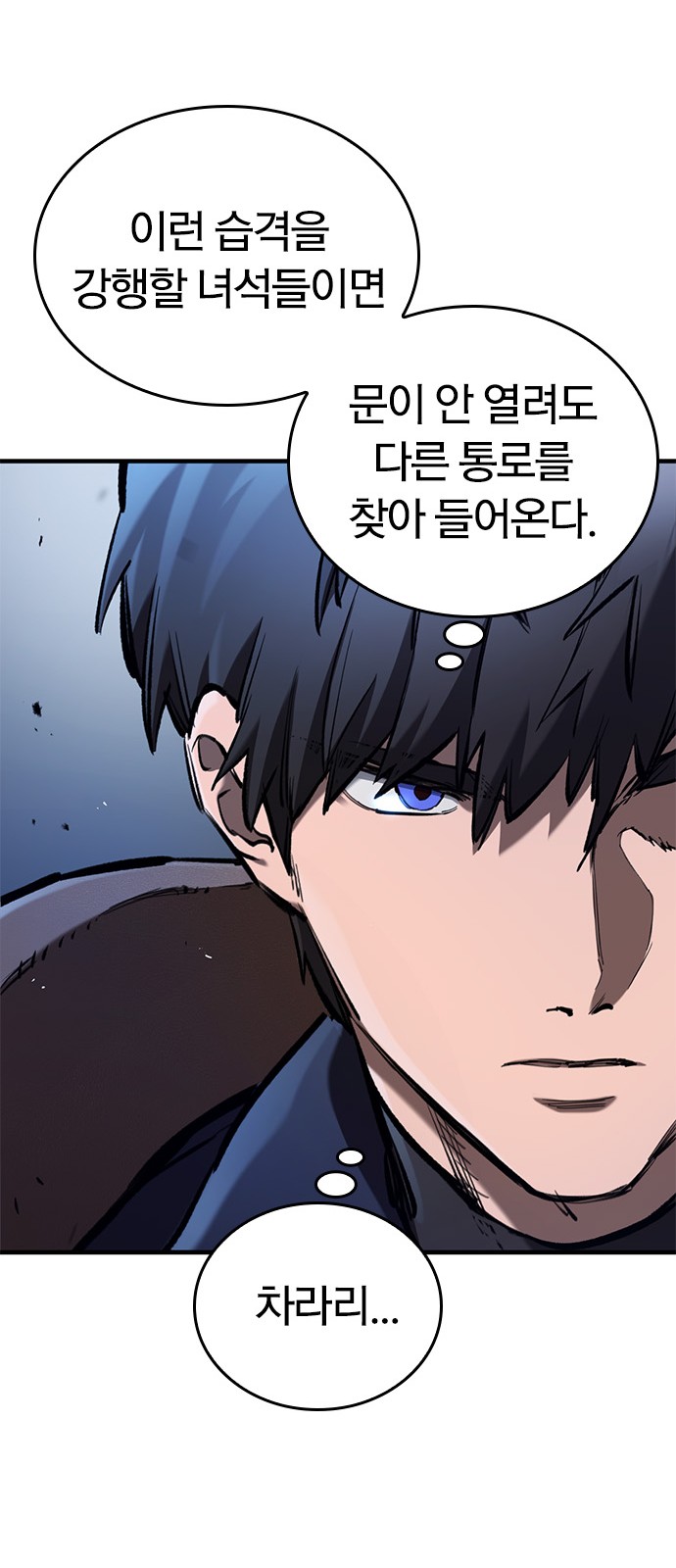 64 페이지