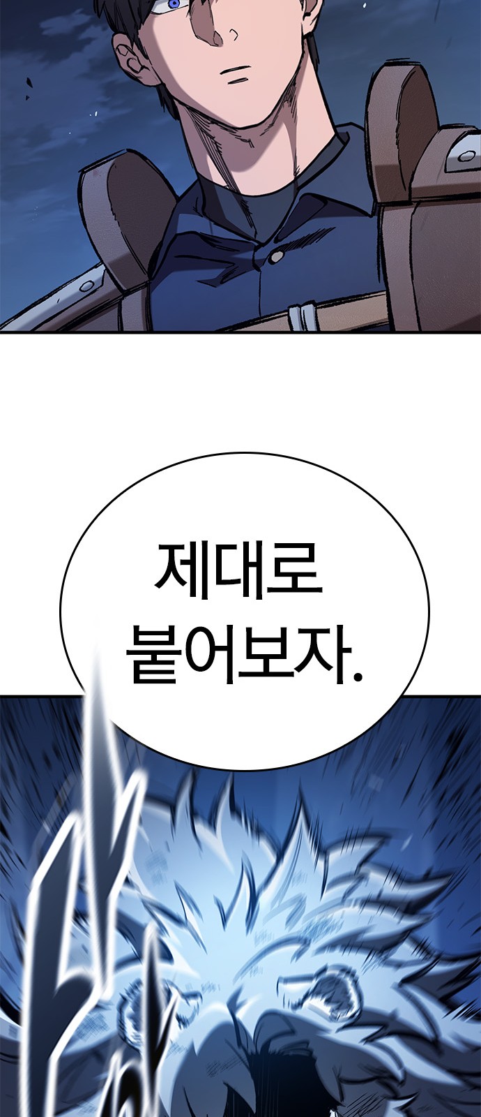 64 페이지
