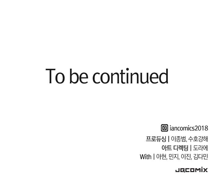 128 페이지