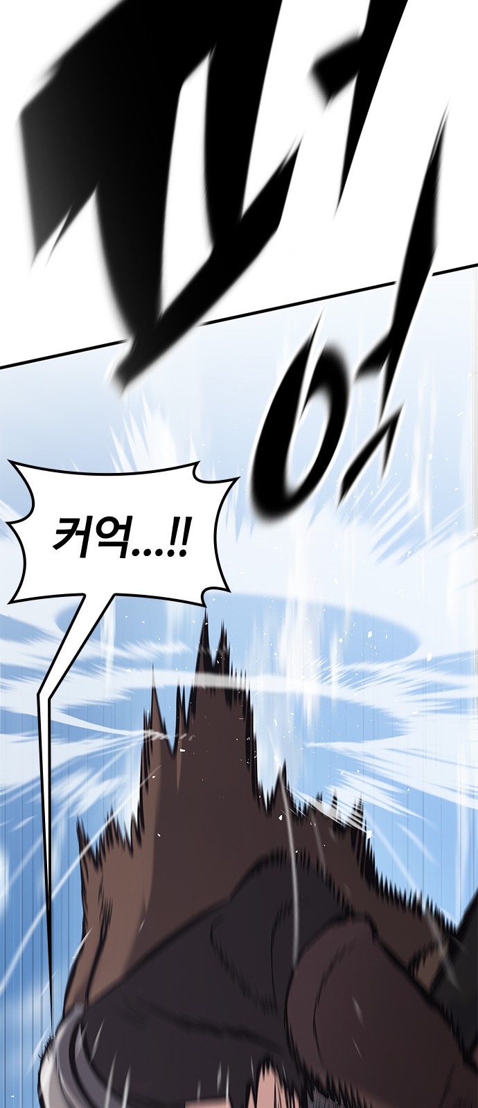 82 페이지