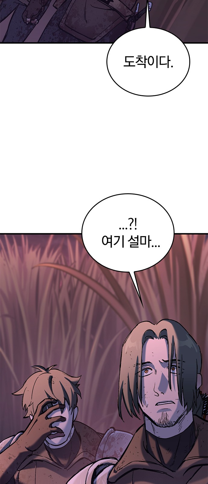 115 페이지