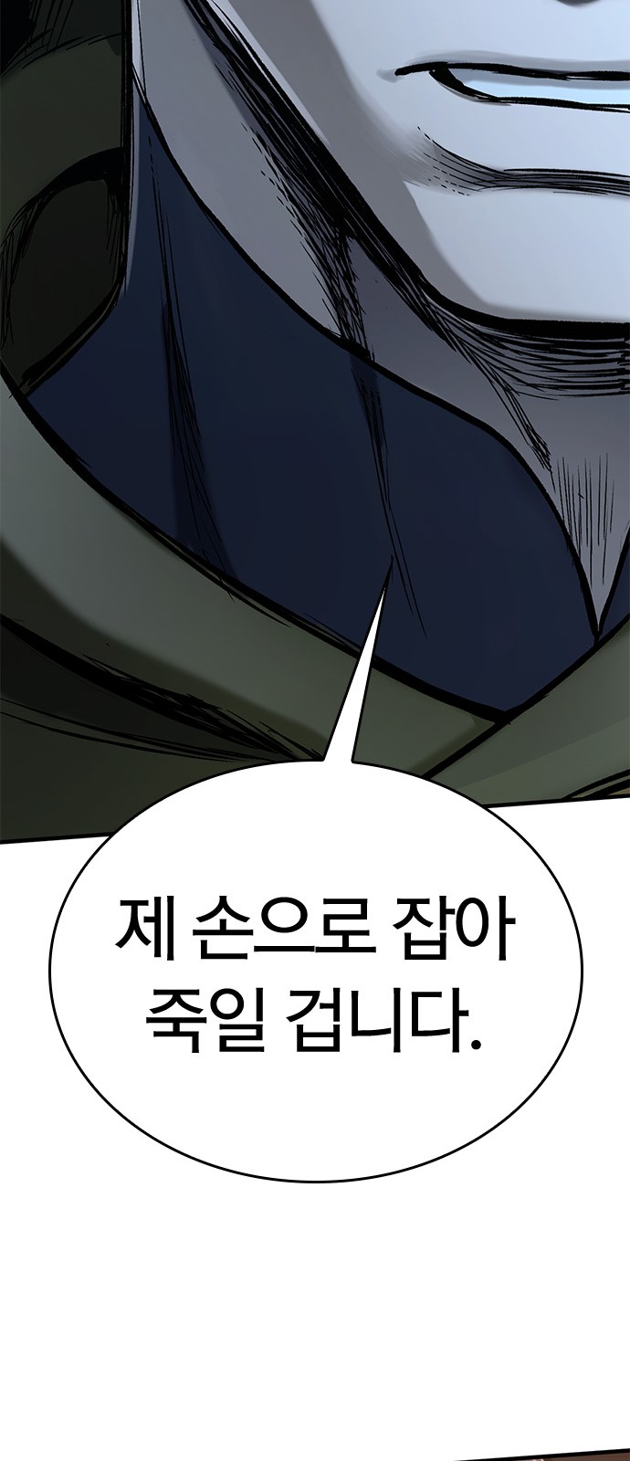 125 페이지