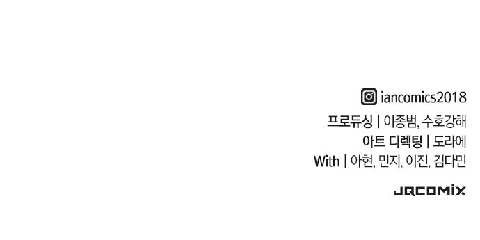 112 페이지
