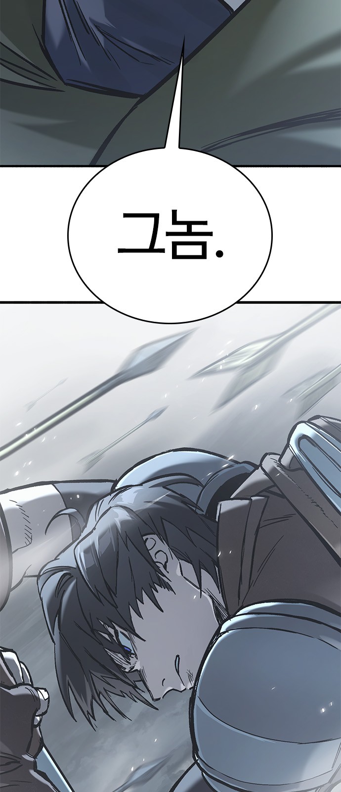 111 페이지