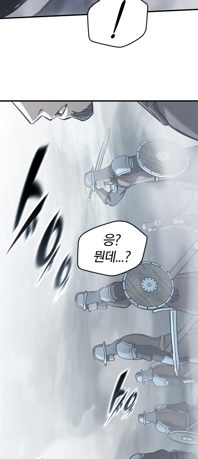 90 페이지