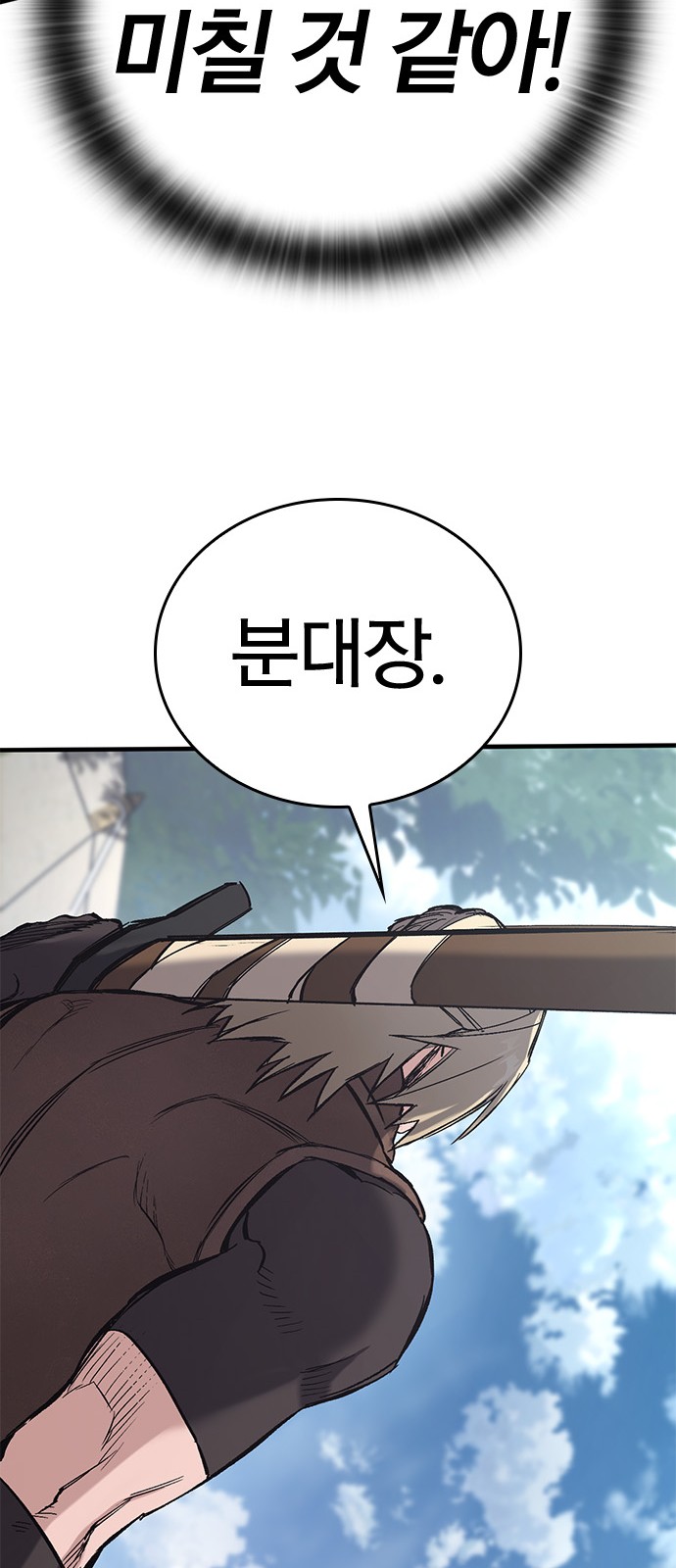 106 페이지