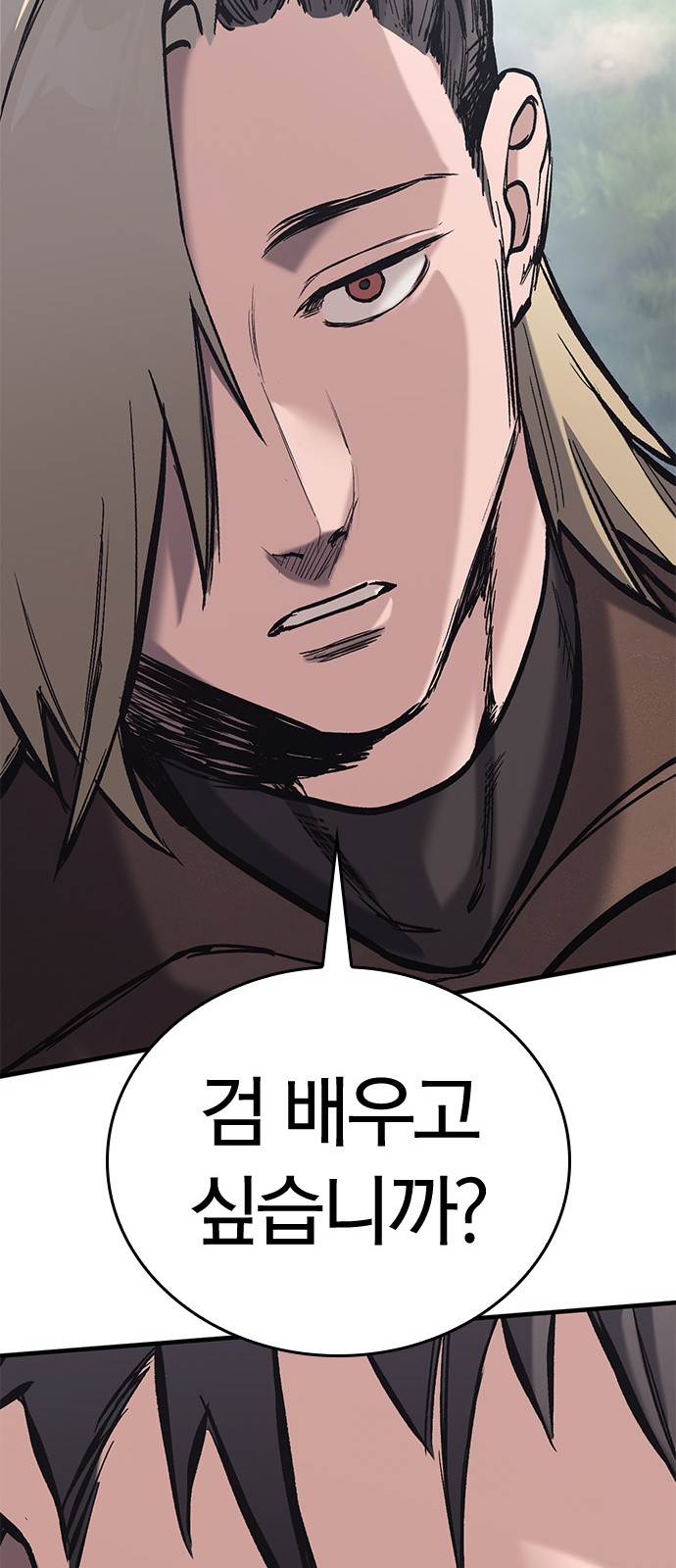 108 페이지