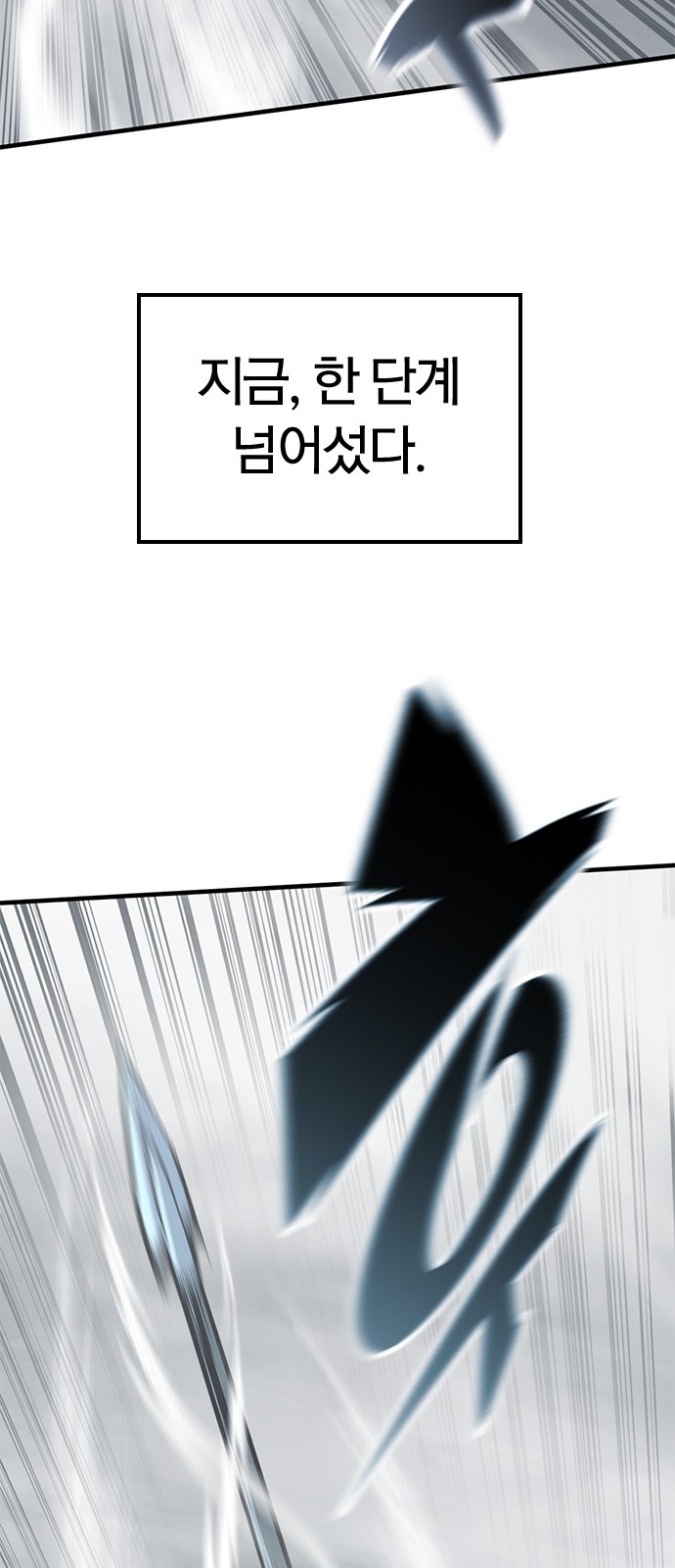 94 페이지