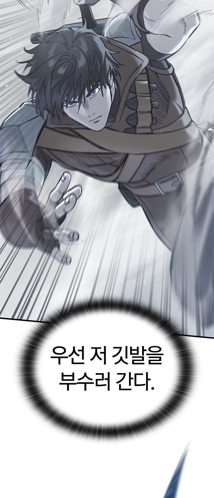121 페이지