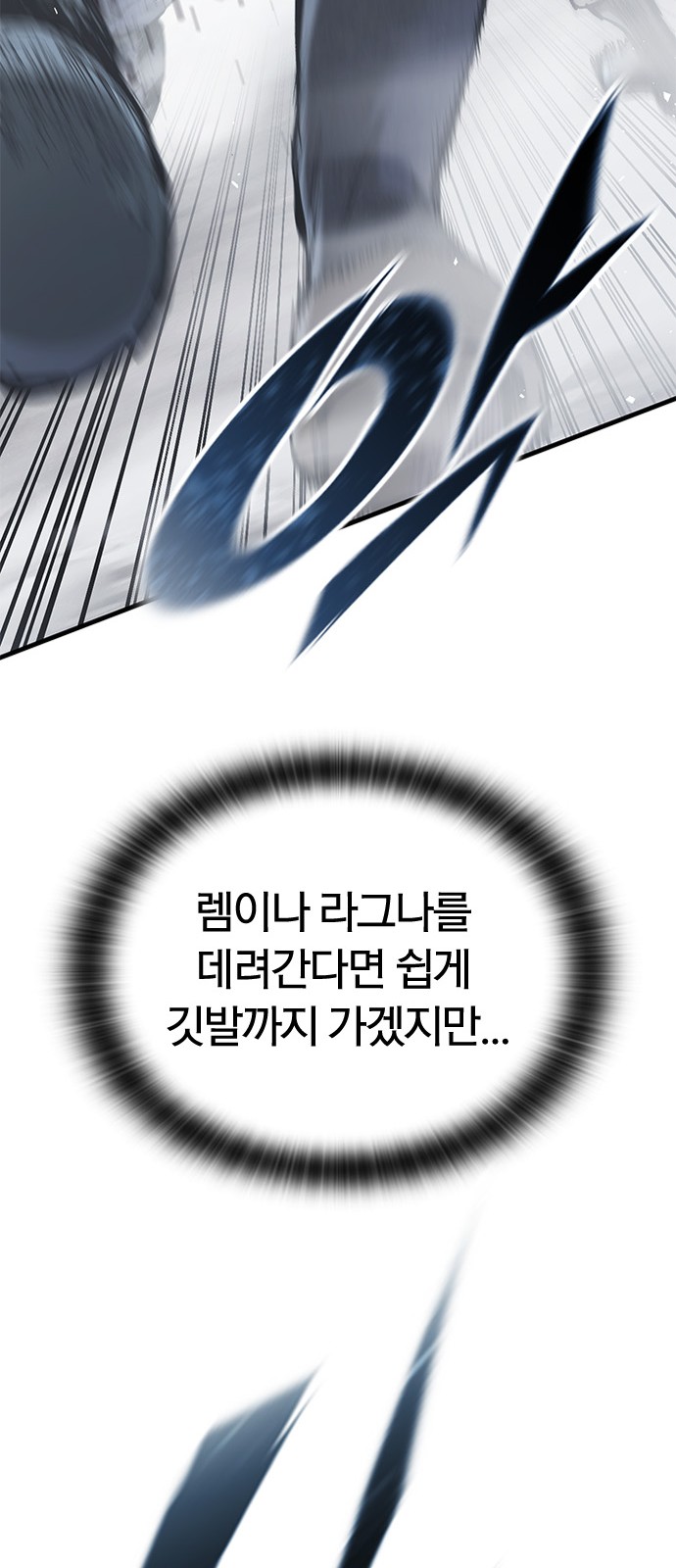 123 페이지